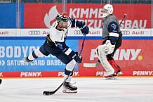 Eishockey, Herren, DEL, Saison 2023-2024, Vorbereitung, ERC Ingolstadt - Auftakttraining, 07.08.2023