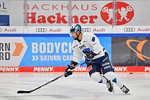 Eistraining, Eishockey, Herren, DEL, Saison 2021-2022, ERC Ingolstadt - Eistraining, 06.08.2021