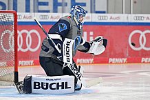 Eishockey, Herren, DEL, Saison 2023-2024, Vorbereitung, ERC Ingolstadt - Auftakttraining, 07.08.2023