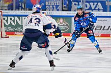 Eishockey, Herren, DEL, Saison 2025-2026, Playoffs, Viertelfinale, Spiel 4, ERC Ingolstadt - EHC Red Bull München, 31.03.2026