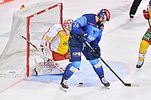Eishockey, Herren, DEL, Saison 2020-2021, ERC Ingolstadt - Düsseldorfer EG, 05.04.2021