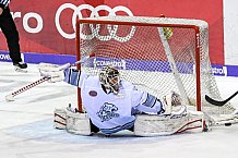 ERC Ingolstadt vs Thomas Sabo Ice Tigers, Eishockey, DEL, Deutsche Eishockey Liga, Spieltag 16, 02.11.2018
