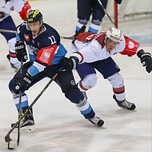 INGOLSTADT, GERMANY - SEPTEMBER 03:  Champions Hockey League ERC Ingolstadt vs Vaxjo Lakers am September 3, 2015 in Ingolstadt, Germany. 