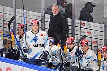 Eishockey, Herren, DEL, Saison 2020-2021, Nürnberg Ice Tigers - ERC Ingolstadt, 14.03.2021