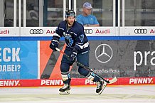 Eishockey, Herren, DEL, Saison 2022-2023, ERC Ingolstadt - Showtraining & Dauerkartenüberge, 07.08.2022