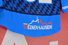 Eishockey, Herren, DEL, Saison 2024-2025, Playoffs Viertelfinale, Spiel 1, ERC Ingolstadt - Nürnberg Ice Tigers, 16.03.2025