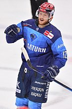 Eishockey, Herren, DEL, Saison 2020-2021, ERC Ingolstadt - Kölner Haie, 10.04.2021