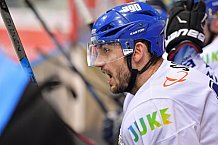 ERC Ingolstadt U20 vs Allstars Panther & Friends, Eishockey, U20, Sonderspieltag, 08.12.2018