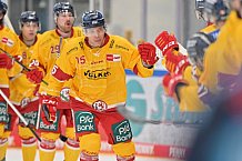 Eishockey, Herren, DEL, Saison 2022-2023, Playoff-Viertelfinale - Spiel 1, ERC Ingolstadt - Düsseldorfer EG, 15.03.2023